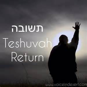 Teshuvah 2